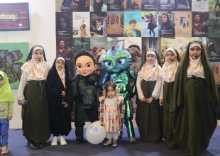 حضور موسسه بهمن سبز در نمایشگاه بین المللی قرآن کریم