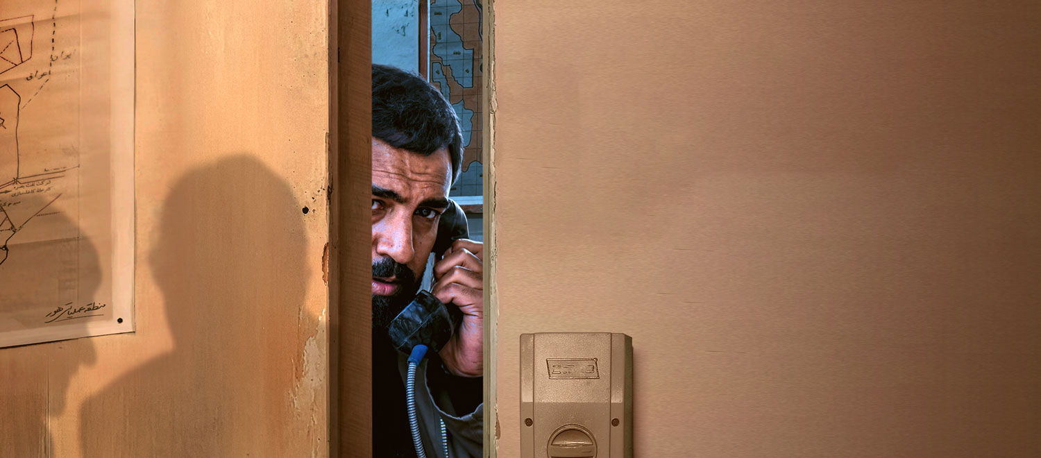 فیلم سینمایی اسفند